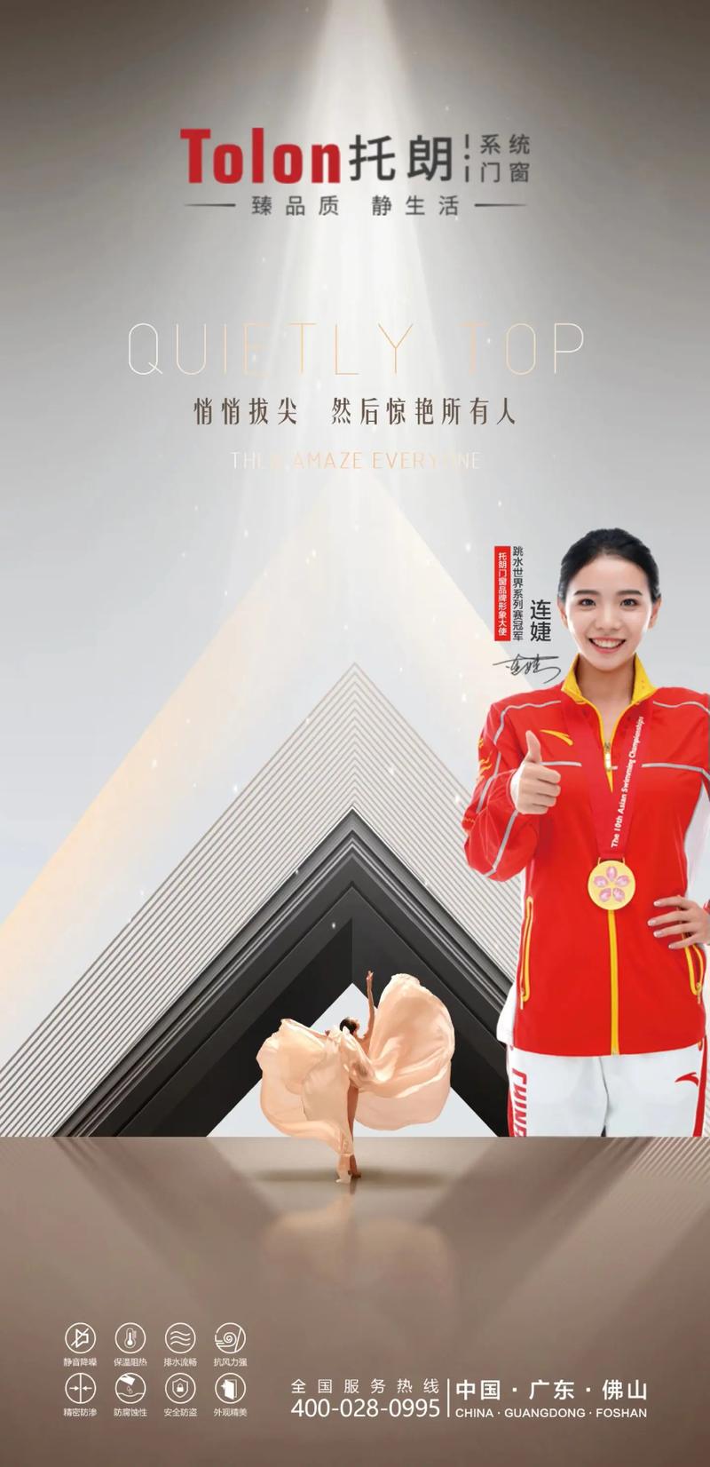 詳細(xì)解讀風(fēng)量調(diào)節(jié)閥的安裝與操作流程