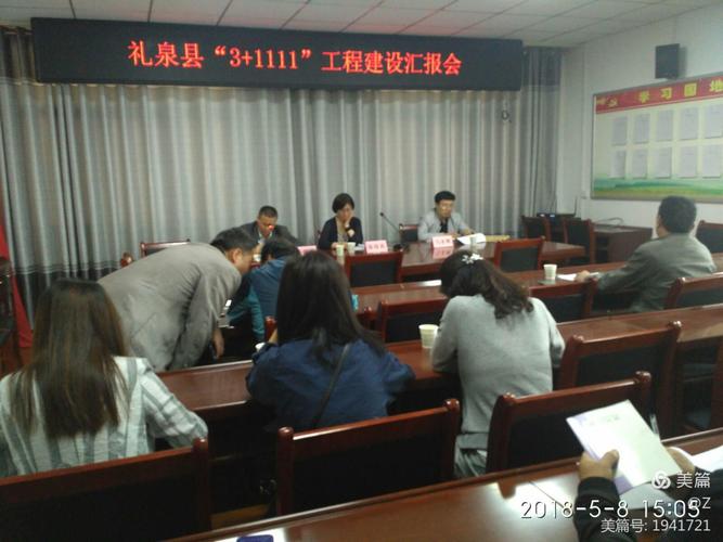 彩鋼板夾芯板助力綠色建筑減少能源消耗和污染