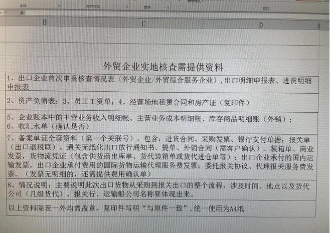 綠色家居凈化通風(fēng)系統(tǒng)助力全家呼吸健康
