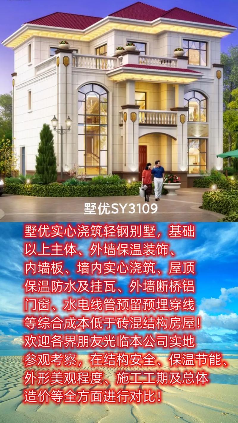 醫(yī)藥行業(yè)如何通過風淋室提高生產(chǎn)效率與安全性
