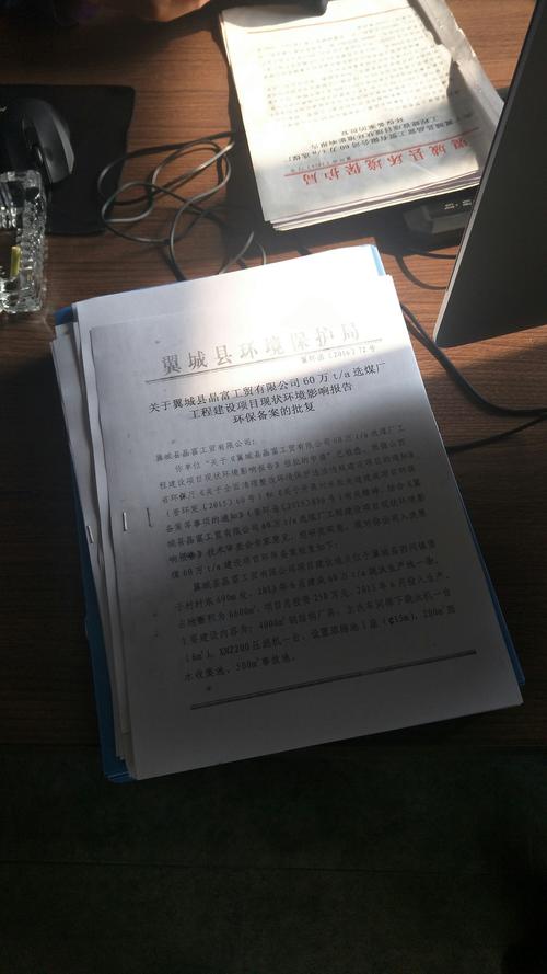 凈化通風(fēng)系統(tǒng)提升現(xiàn)代建筑空氣質(zhì)量的關(guān)鍵作用