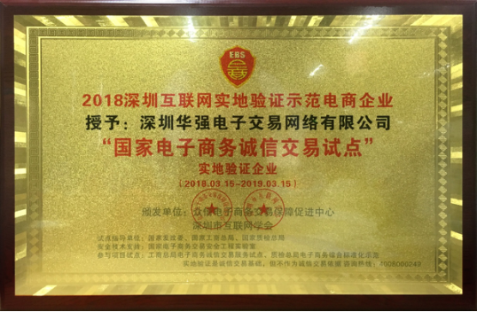 彩鋼板夾芯板在環(huán)保方面優(yōu)于傳統(tǒng)建筑材料