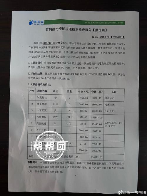 高效送風(fēng)口技術(shù)如何降低通風(fēng)系統(tǒng)能耗并提高效率