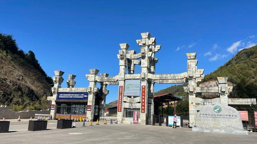 空氣污染治理中凈化工程產(chǎn)品的創(chuàng)新技術(shù)和方法