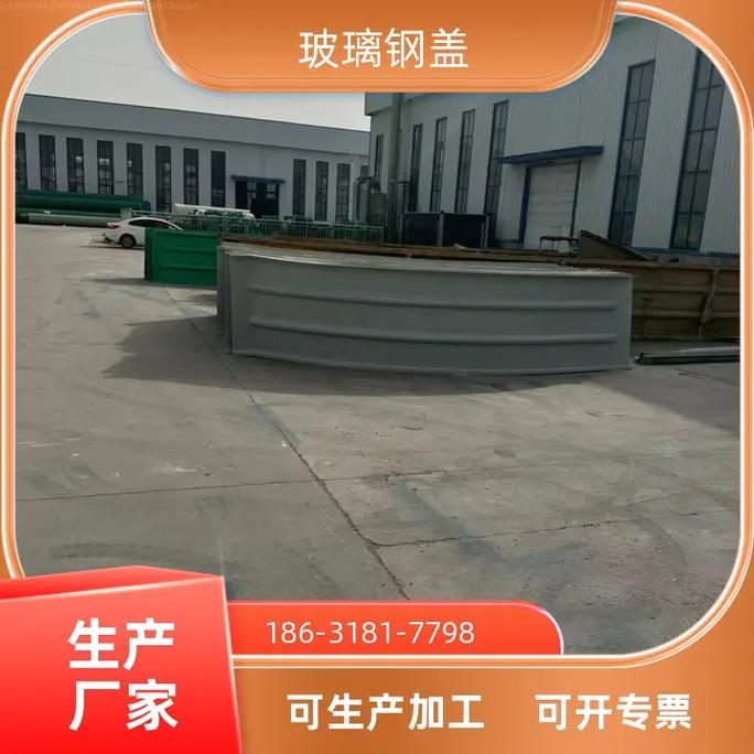 選擇適合的送風(fēng)口來(lái)改善室內(nèi)空氣質(zhì)量的步驟