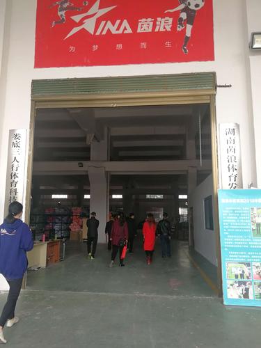 風(fēng)量調(diào)節(jié)閥故障排除及常見問題解決方法